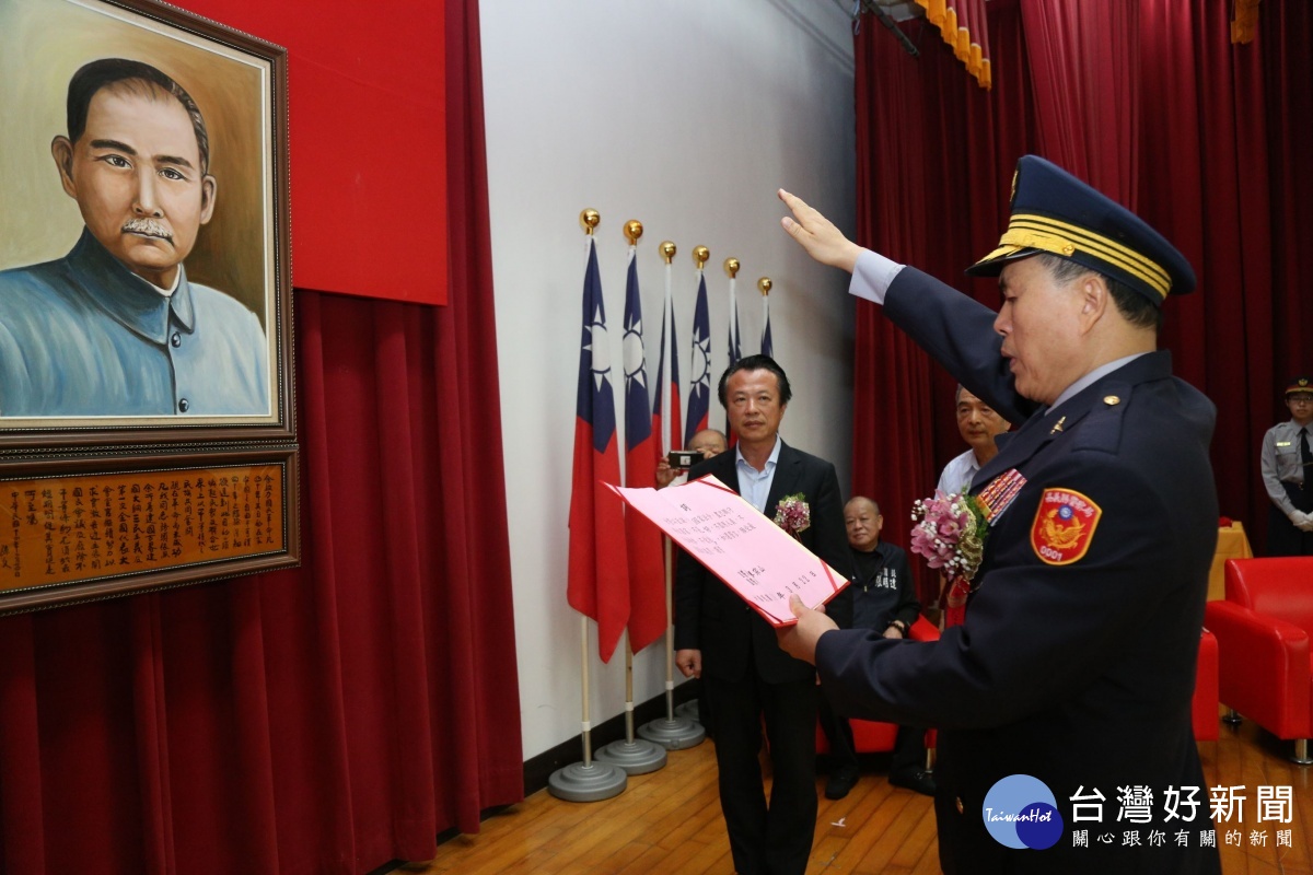 嘉縣警察局長佈達交接　廖宗山宣誓就職 台灣好新聞 第2張