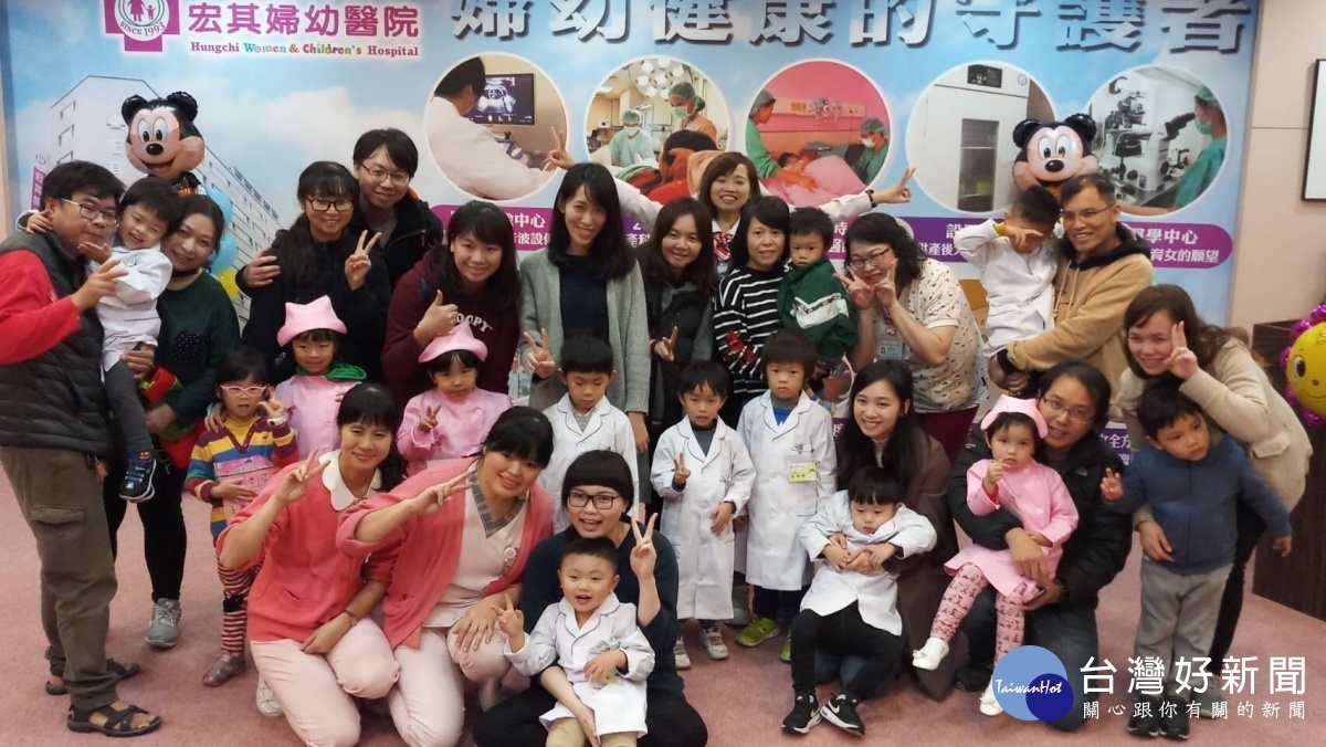 宏其婦幼舉辦「小小護士營活動」　讓小朋友了解醫護工作 台灣好新聞 第1張