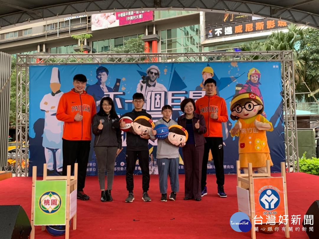 勞動部偕SBL冠軍球星　激勵青年點亮職涯路 台灣好新聞 第2張