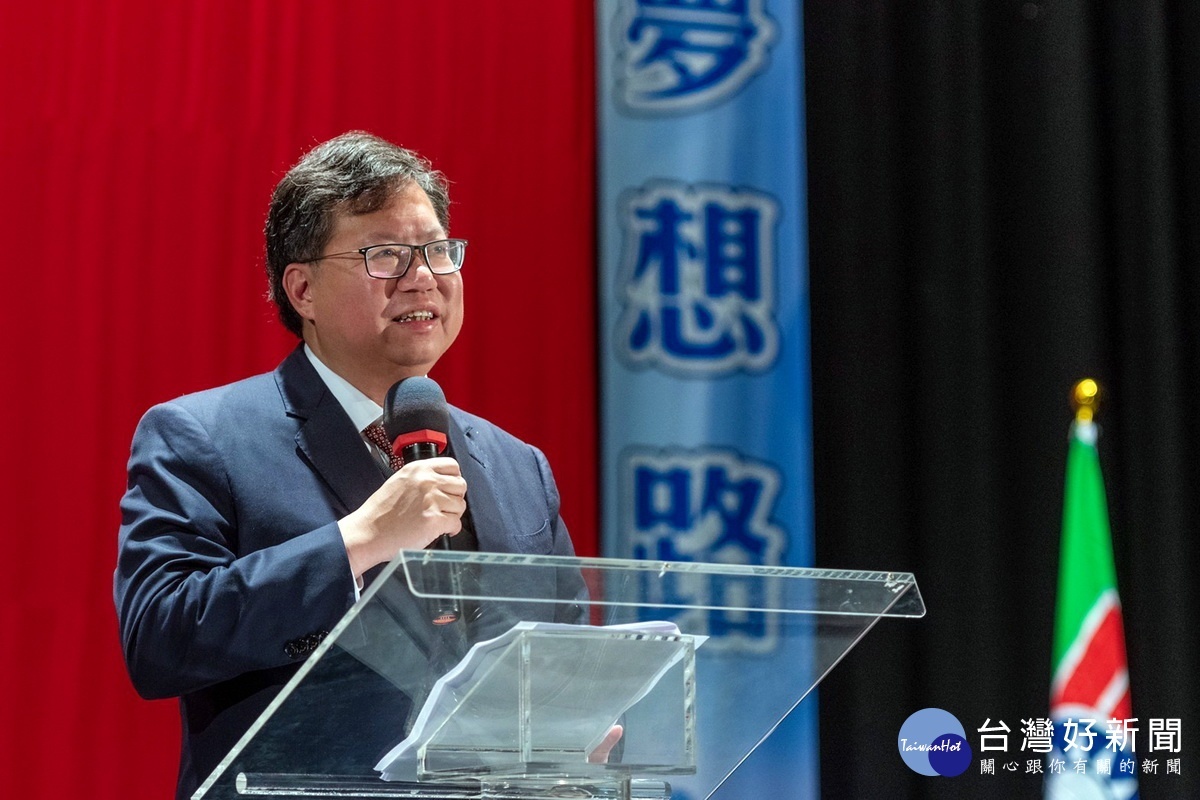 桃園市長鄭文燦在「桃園市慶祝108年青年節優秀青年表揚大會」中致詞。