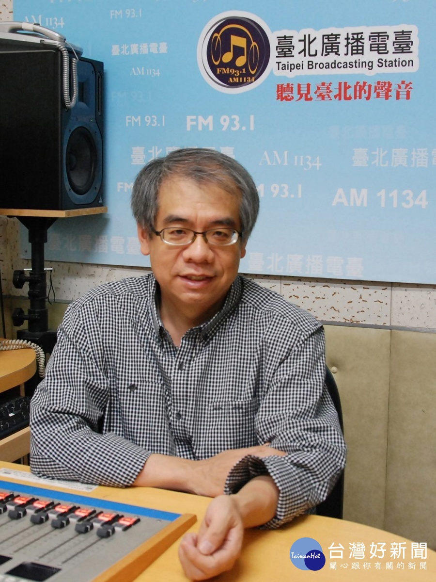 台北電台與作家楊照攜手合作　推出「東亞史的關鍵時刻」 台灣好新聞 第1張