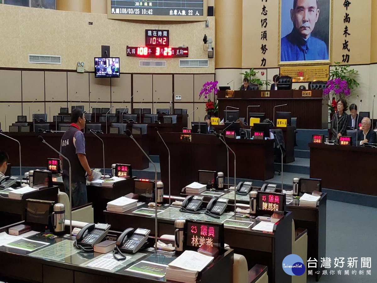 台南地震善款沒專款專用   藍議員怒批市府是詐騙集團 台灣好新聞 第1張