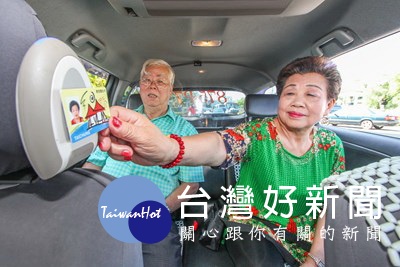 中市敬老愛心卡擴大服務　4000輛計程車可搭乘 台灣好新聞 第1張