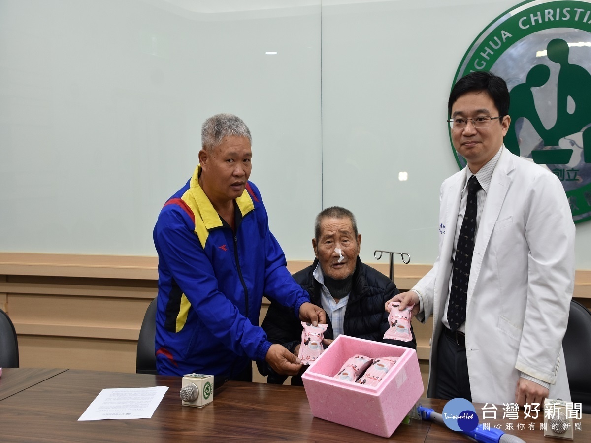 老翁嚴重主動脈瓣膜狹窄險辨喪 彰基TAVI手術鬼門關救回一命
