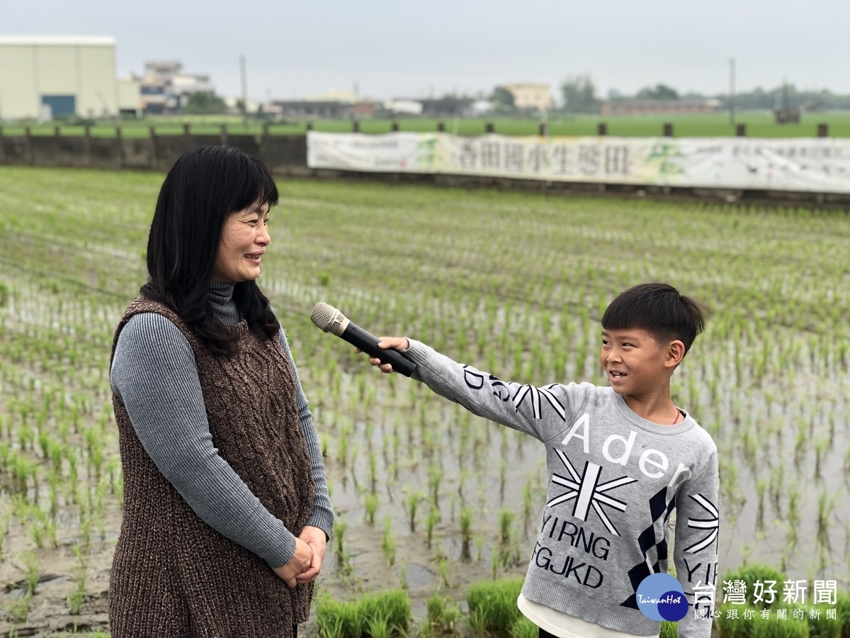 關注化學農藥對農作物影響　香田新聞小主播榮獲彰縣第一名 台灣好新聞 第1張