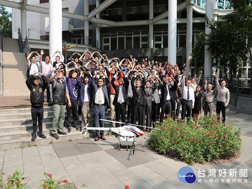 中興大學自主無人機運用論壇　美日台學者分享最新技術 台灣好新聞 第1張