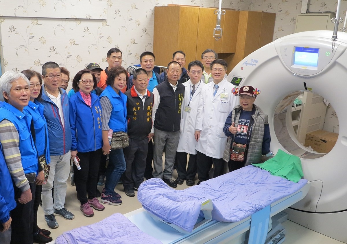640切高階電腦斷層掃瞄儀揭幕　臺北醫院：大幅提升診斷成功率 台灣好新聞 第1張