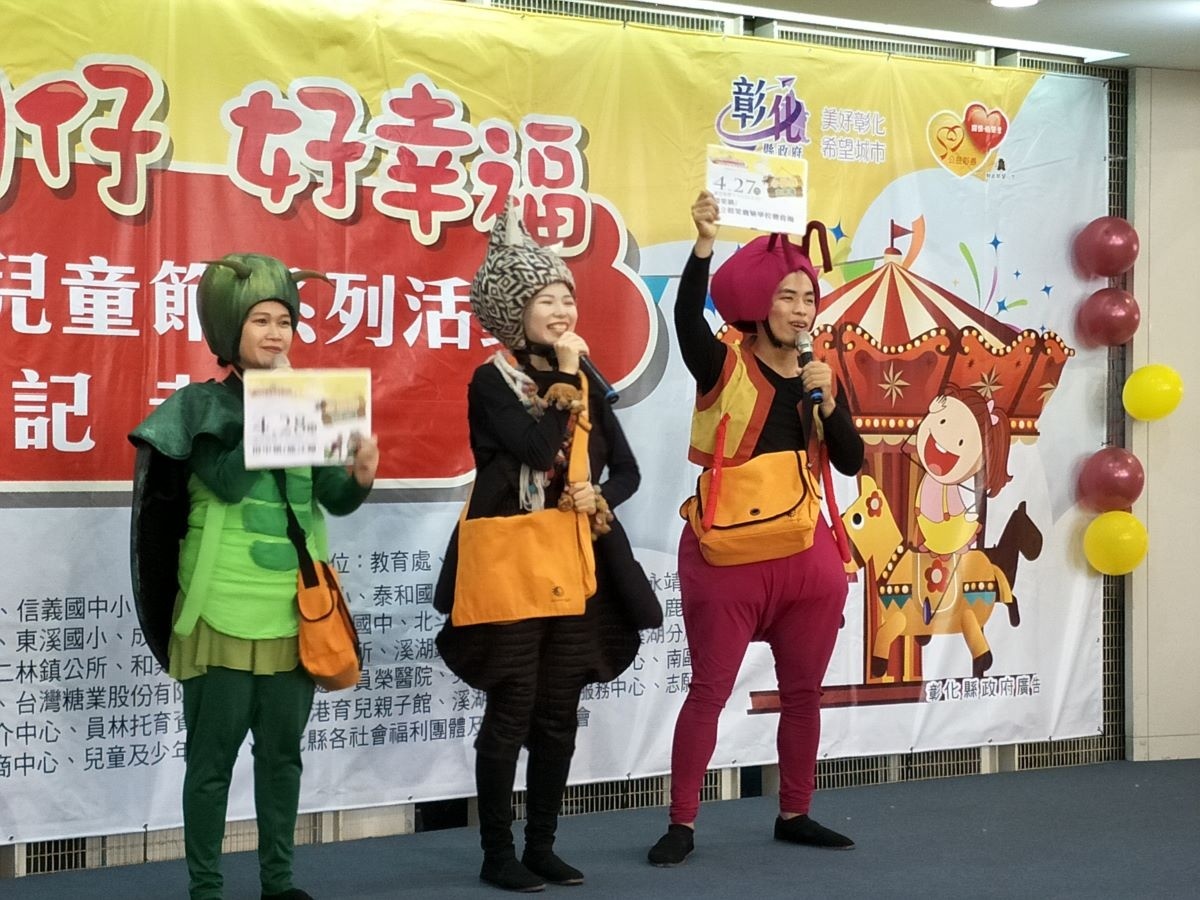 圖/記者鄧富珍攝