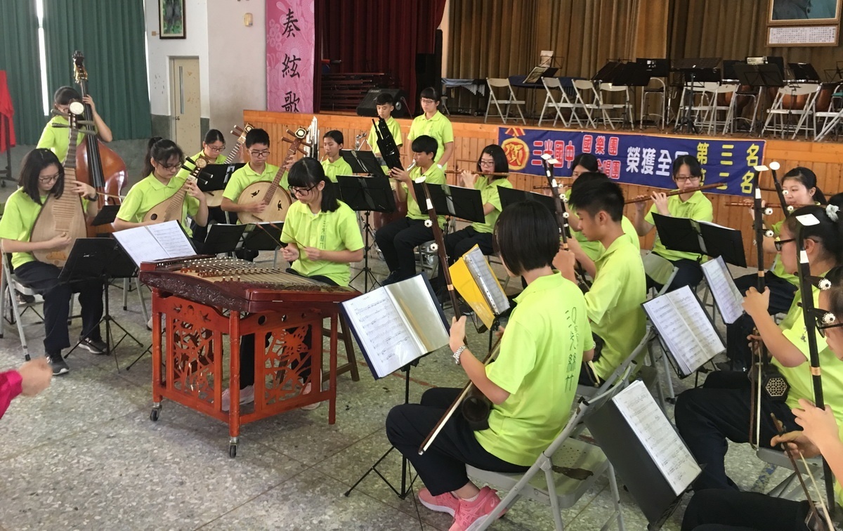 三光國中國樂團有專任國家級老師指導。(記者扶小萍攝)
