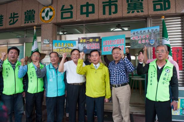 二度最高票連任議員　吳敏濟登記民進黨中市立委第一選區初選 台灣好新聞 第1張
