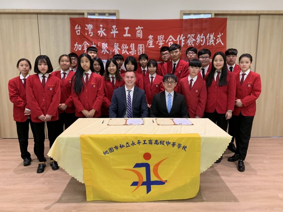永平工商舉辦校內餐飲科及觀光科選拔,選出20優秀學生,進行為期8天的海外參訪及研習。