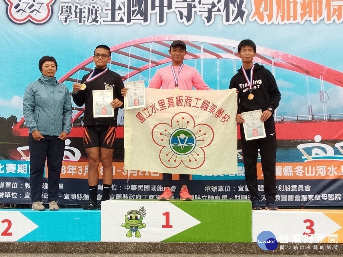 水商男子划船隊囊括所有金牌　破全中錦划船紀錄 台灣好新聞 第3張