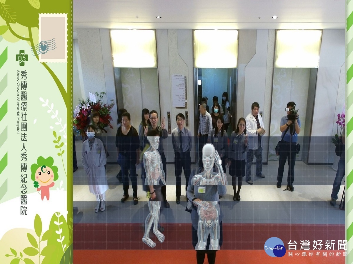 翻轉民眾對醫院刻版印象　秀傳醫院第六醫療智能大樓開幕啟用 台灣好新聞 第7張