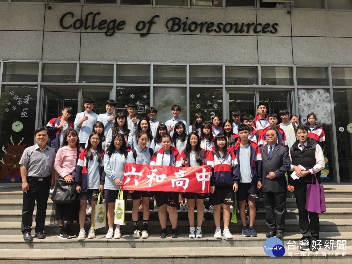 六和高中大學申請入學表現亮眼,通過率為92.19%。