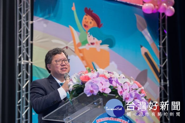 鄭市長表示,勇敢踏出人生的一步,祝福孩子都能找到未來人生方向