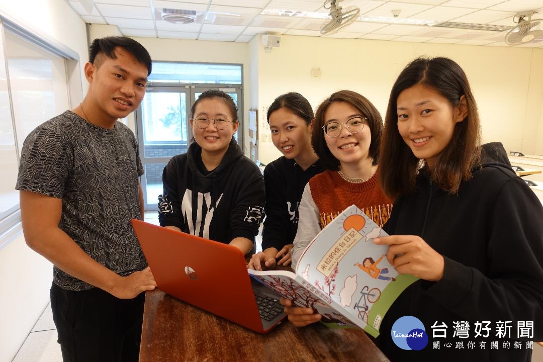 中原應華系學生發展創意教材　推廣華語到全世界 台灣好新聞 第2張