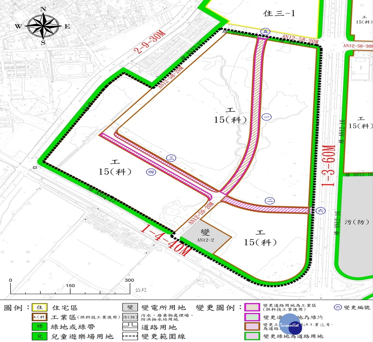台南科工區4-2期調整街廓　南市府已完成都市計畫變更程序 台灣好新聞 第1張