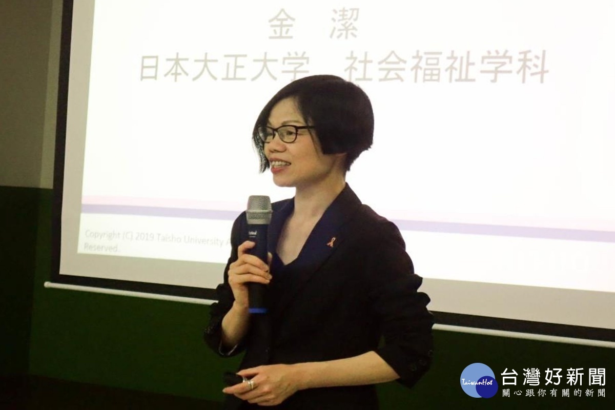 金潔教授演講。