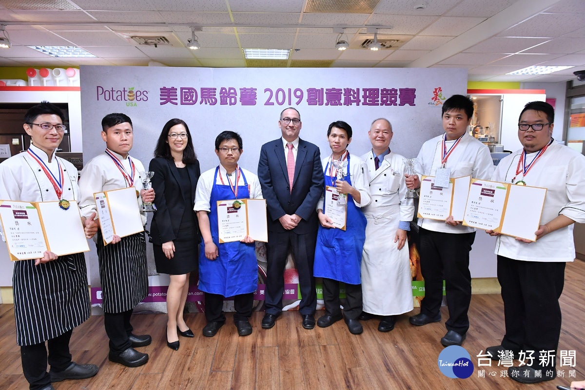 美國馬鈴薯2019創意料理競賽　全台名店主廚一較高下 台灣好新聞 第1張