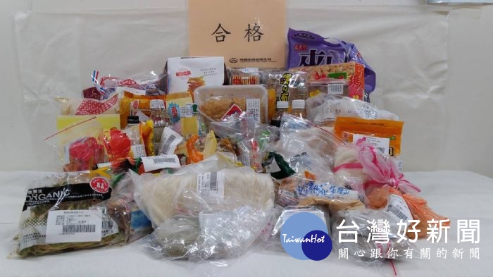 桃市抽驗清明應景食品　1件素食食品標示疑涉不符 台灣好新聞 第2張