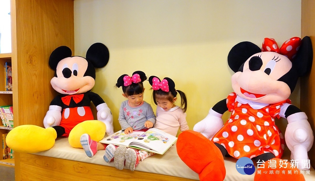 米老鼠陪小朋友閱讀　三峽北大分館兒童閱覽室變身Disney 台灣好新聞 第1張