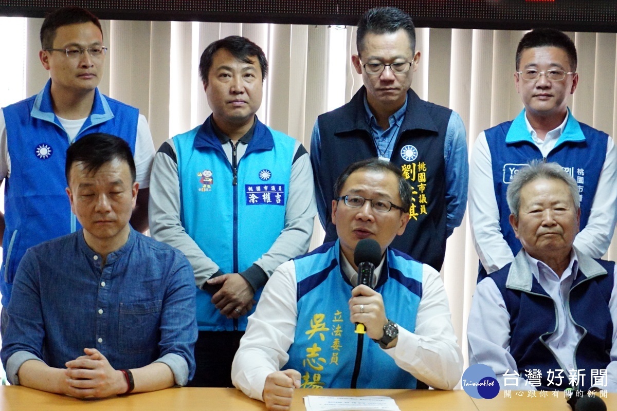立委吳志揚宣布為了國民黨的勝選，將選戰桃園市艱困的第二選區。