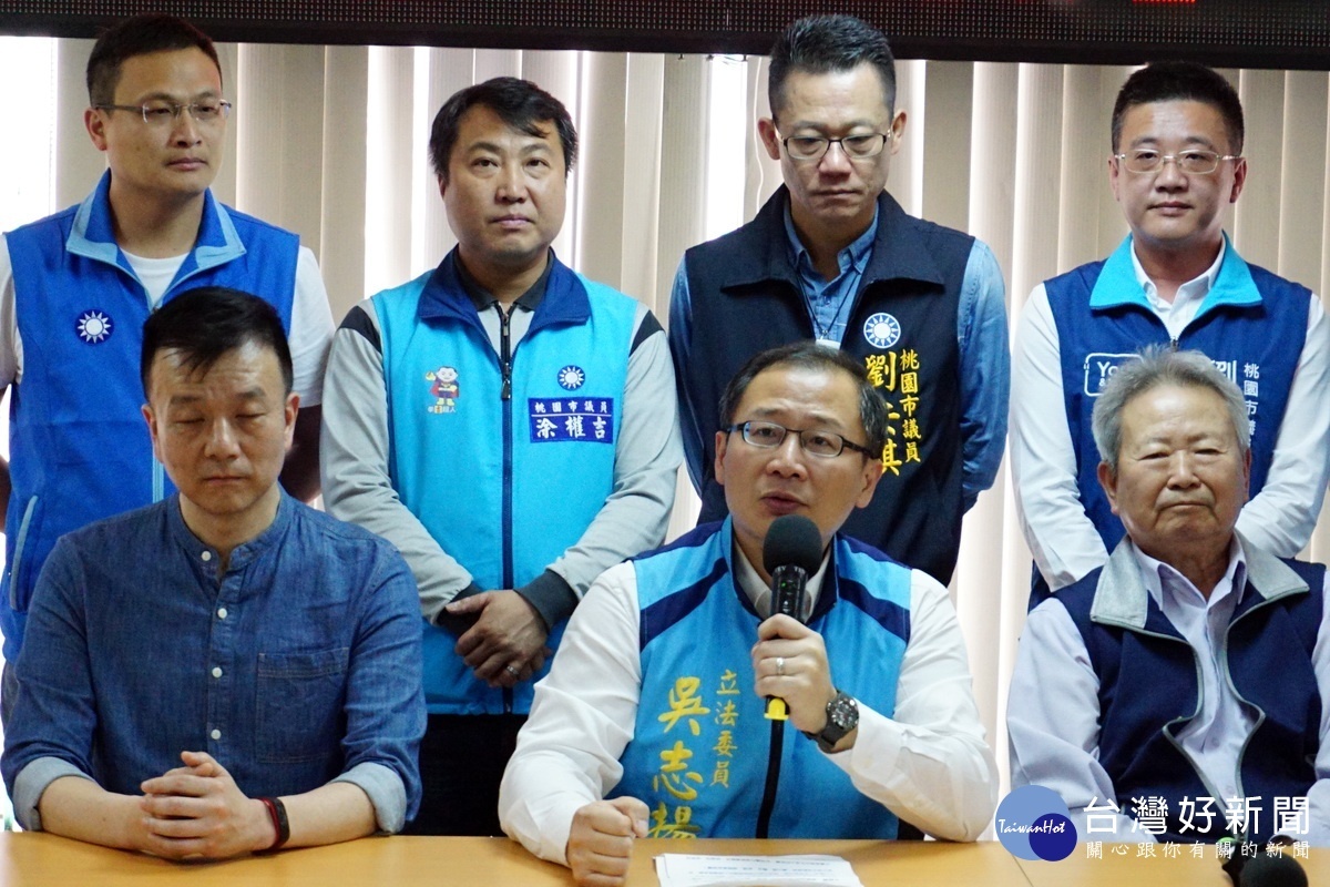 立委吳志揚宣布為了國民黨的勝選,將選戰桃園市艱困的第二選區。