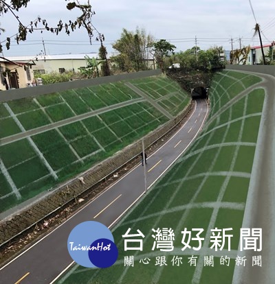 修復完工模擬圖