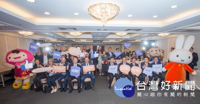 游副市長與貴賓合影
