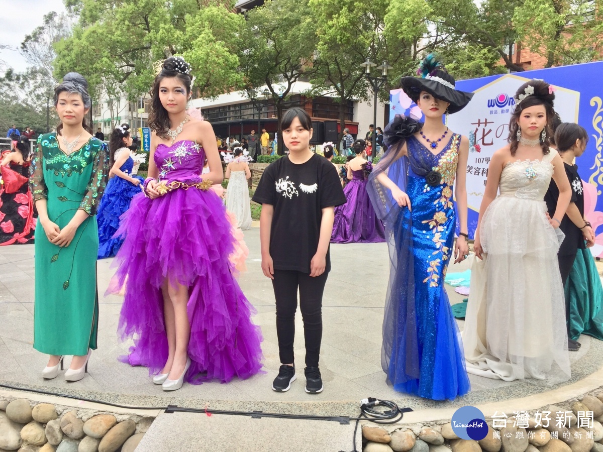 世界高中時尚造型科畢業成果展　假日午后時尚婚宴登場 台灣好新聞 第1張