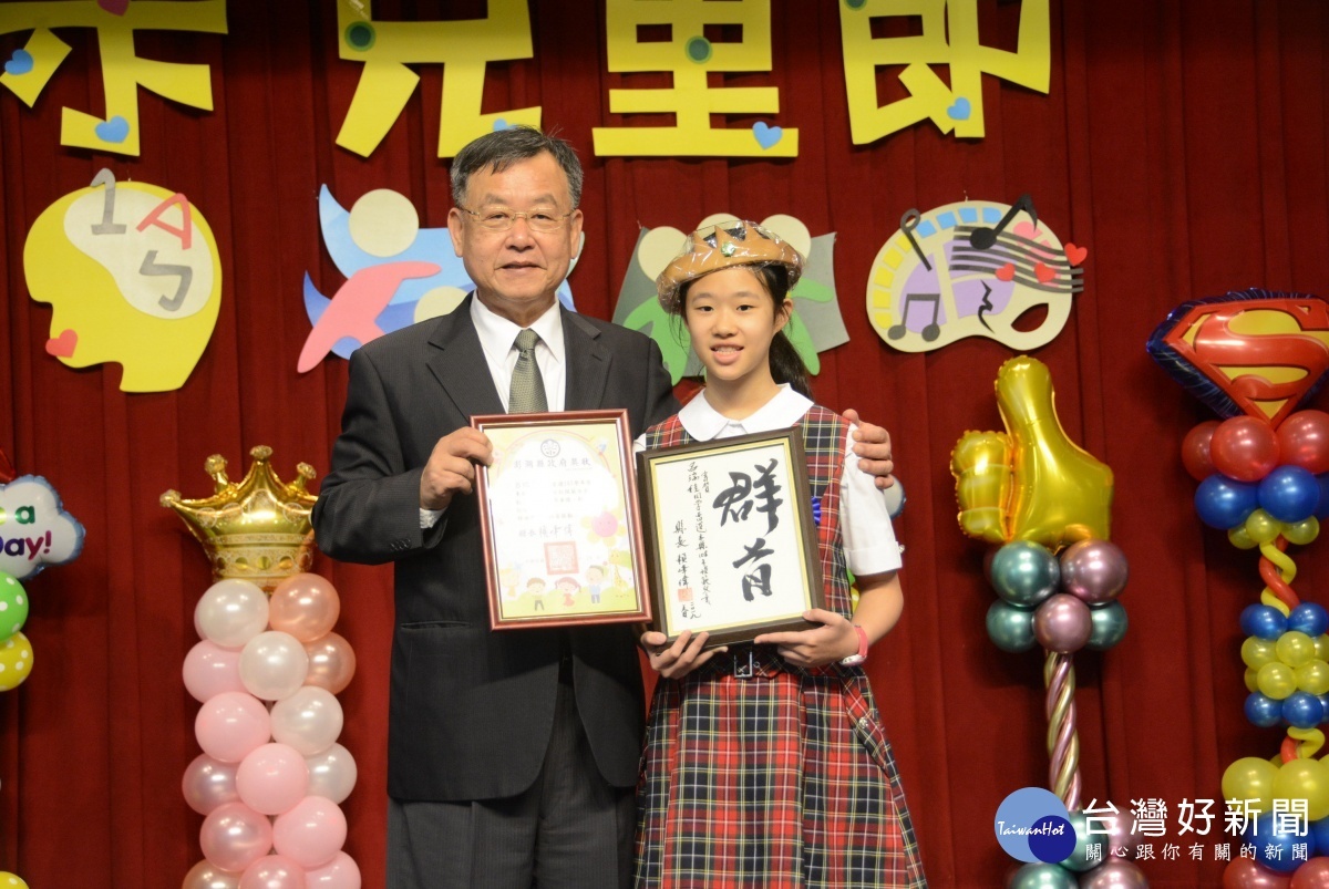 澎縣模範兒童表揚大會　賴峰偉勉勵多讀書與運動 台灣好新聞 第1張