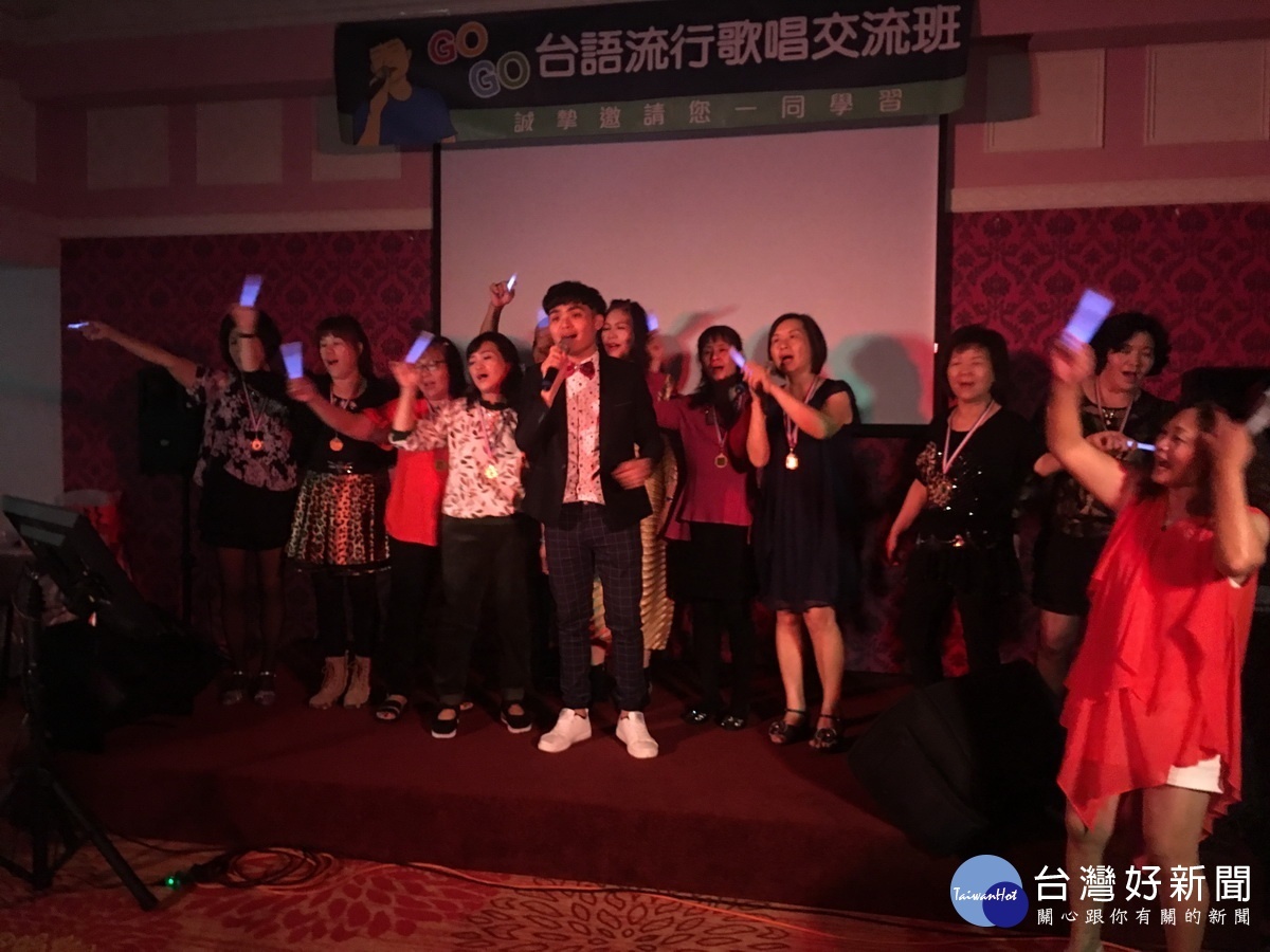 台語流行歌唱成果發表會　鄭雅各教民眾唱出歡樂　 台灣好新聞 第3張