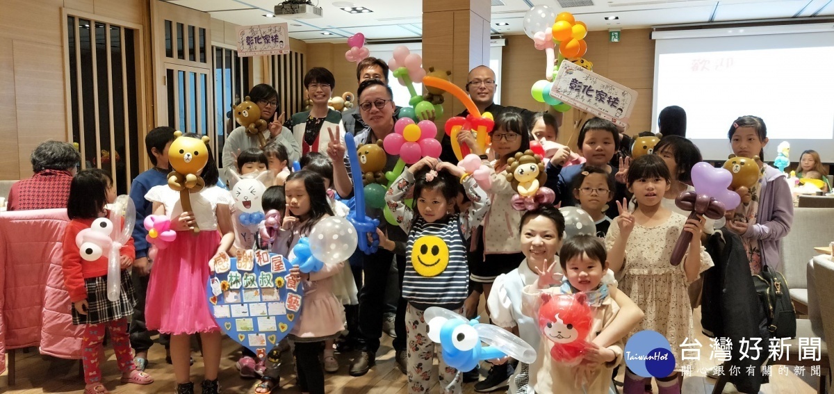 暖心又暖胃的兒童節　餐廳業者招待家扶兒享用日式料理 台灣好新聞 第1張