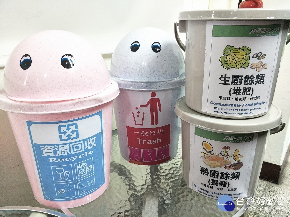 垃圾回收減量宣導。圖/記者鄧富珍攝