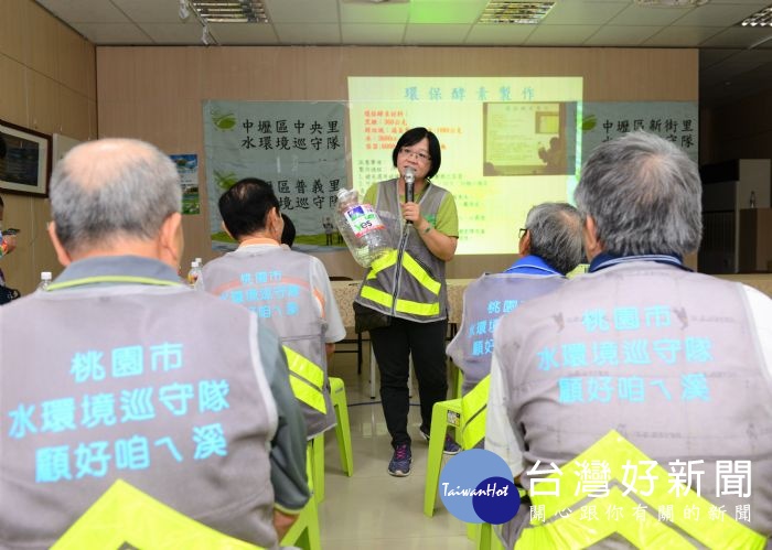 桃園水環境巡守隊,公開招募8隊生力軍,為桃園守護豐富的自然生態及優美的水環境。
