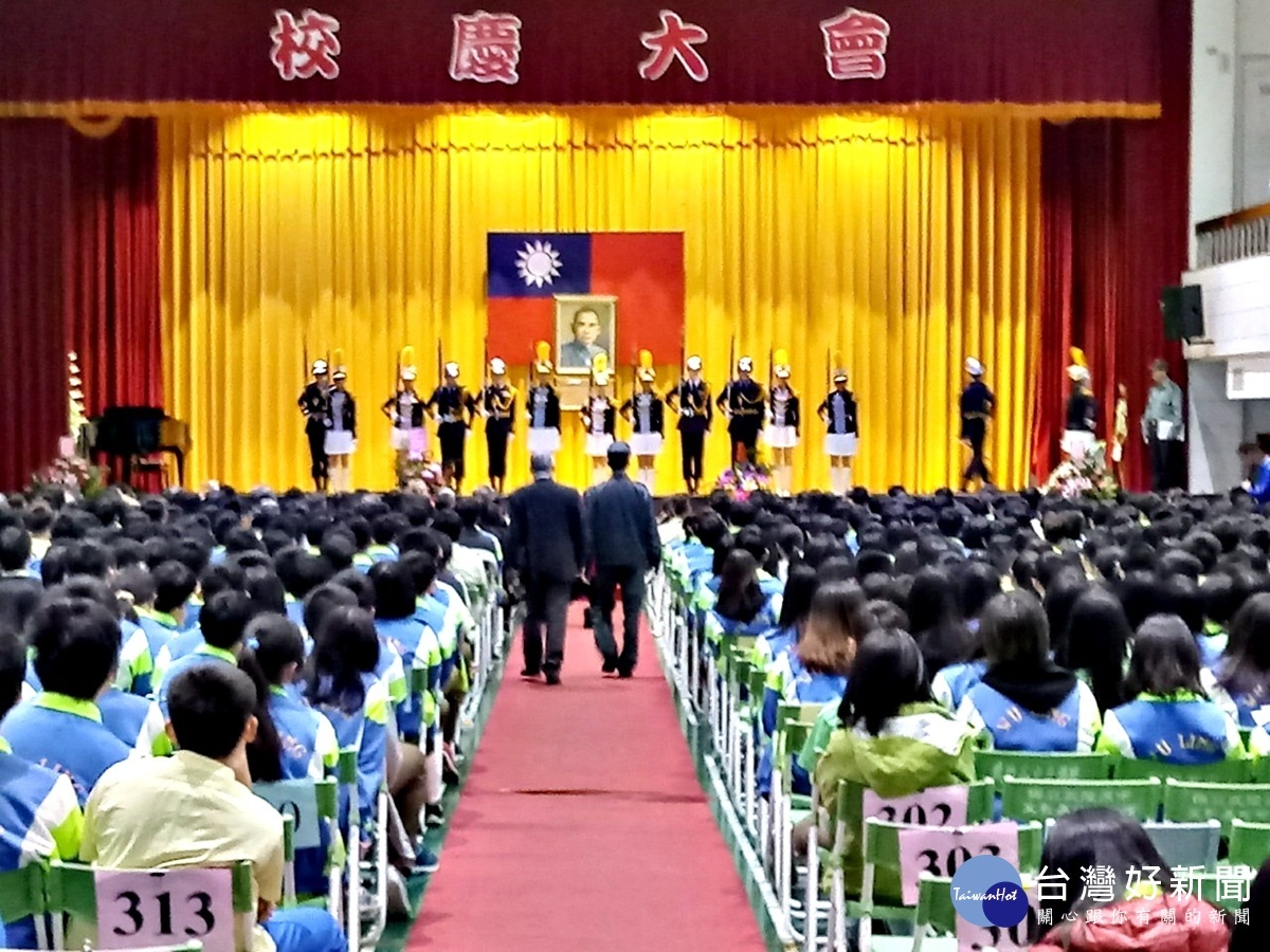 武陵高中慶祝64週年校慶 林煥周細述教學成果表揚13位傑出校友