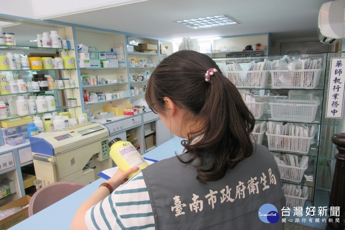 藥局普查展開　南市衛生局請民眾重視用藥安全 台灣好新聞 第1張