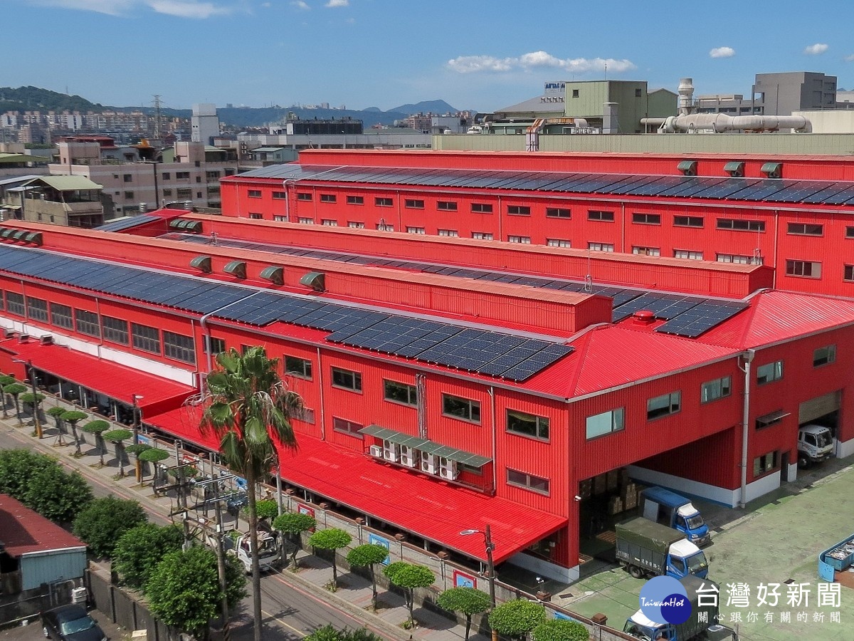 新北推太陽光電系統補助　最高150萬4/1起開放申請 台灣好新聞 第2張