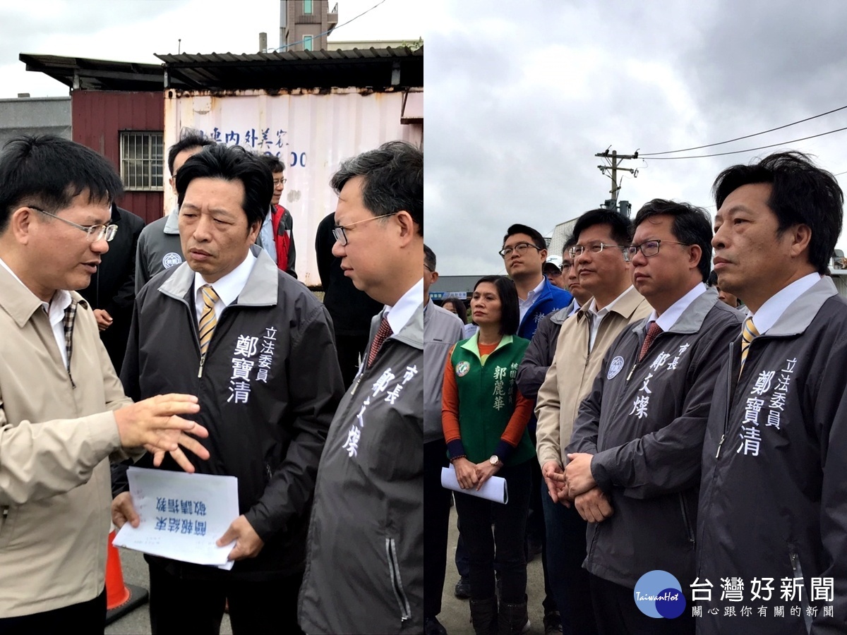 鄭寶清偕同交通部長林佳龍鄭文燦市長 考察桃園地區交通建設