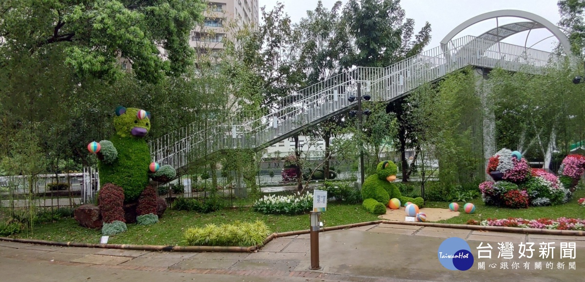 花博競賽庭園區壓軸 立體綠雕 決選出爐豐原葫蘆墩園區展至4 花博競賽庭園區壓軸 立體綠雕 決選出爐豐原葫蘆墩園區展至4