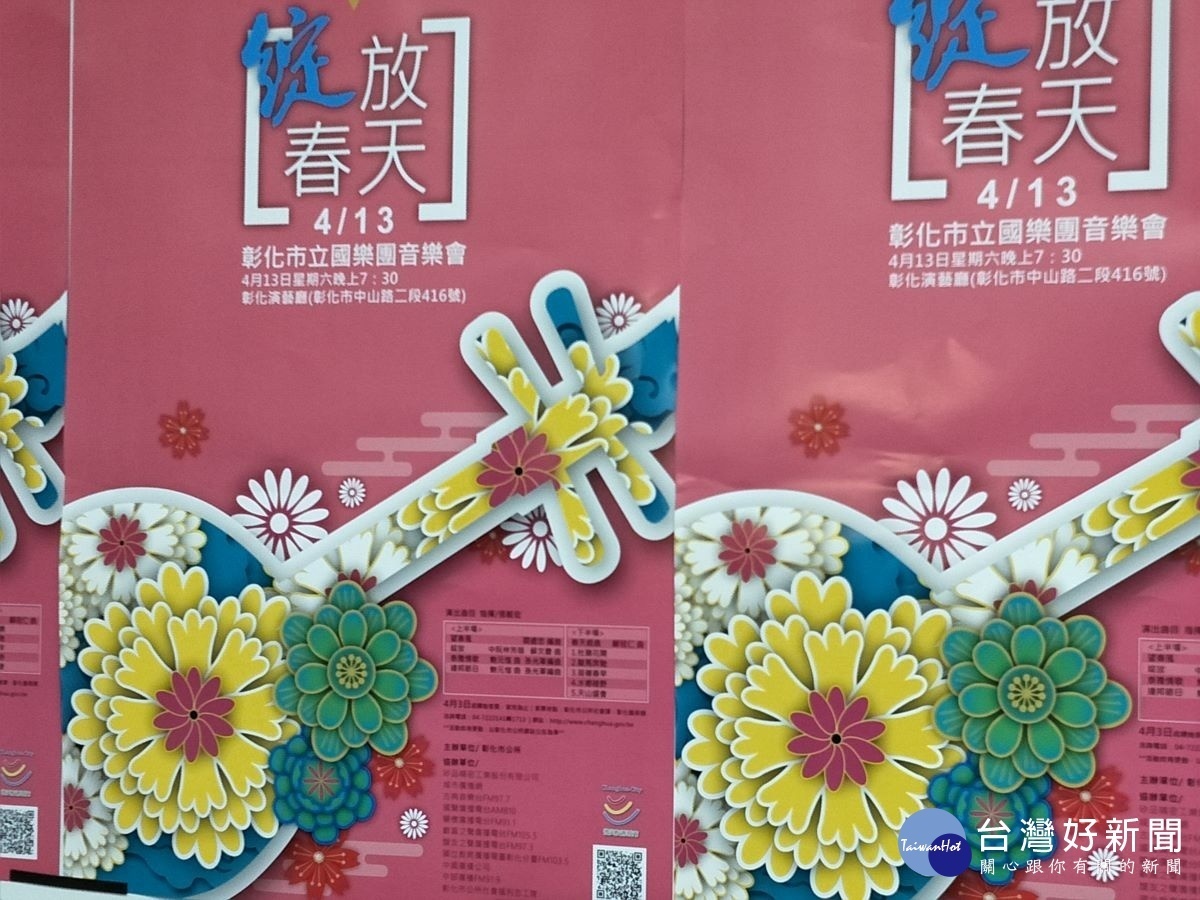 圖/記者鄧富珍攝