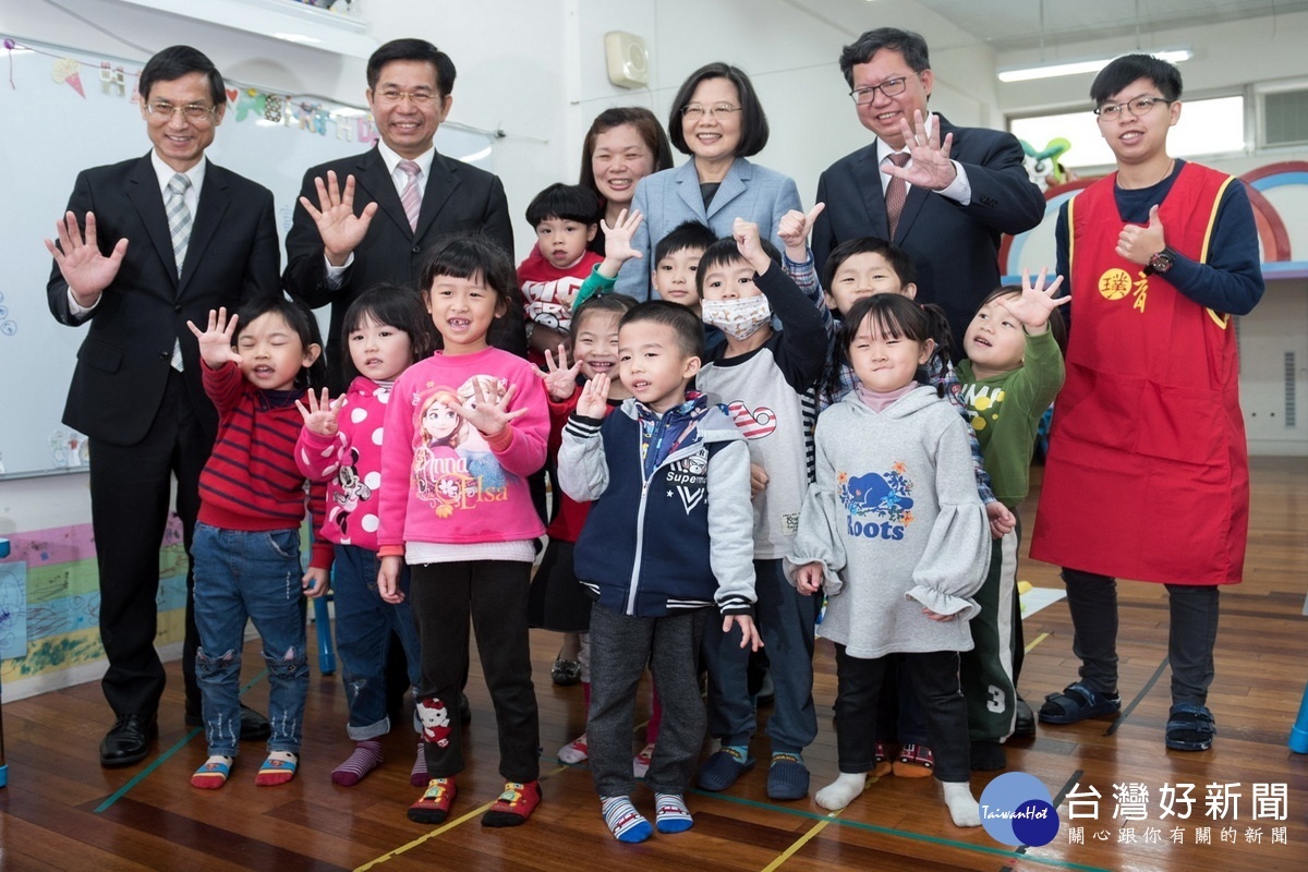 減輕年輕家庭育兒負擔　蔡英文、鄭文燦攜手宣導幼兒園準公共政策 台灣好新聞 第4張