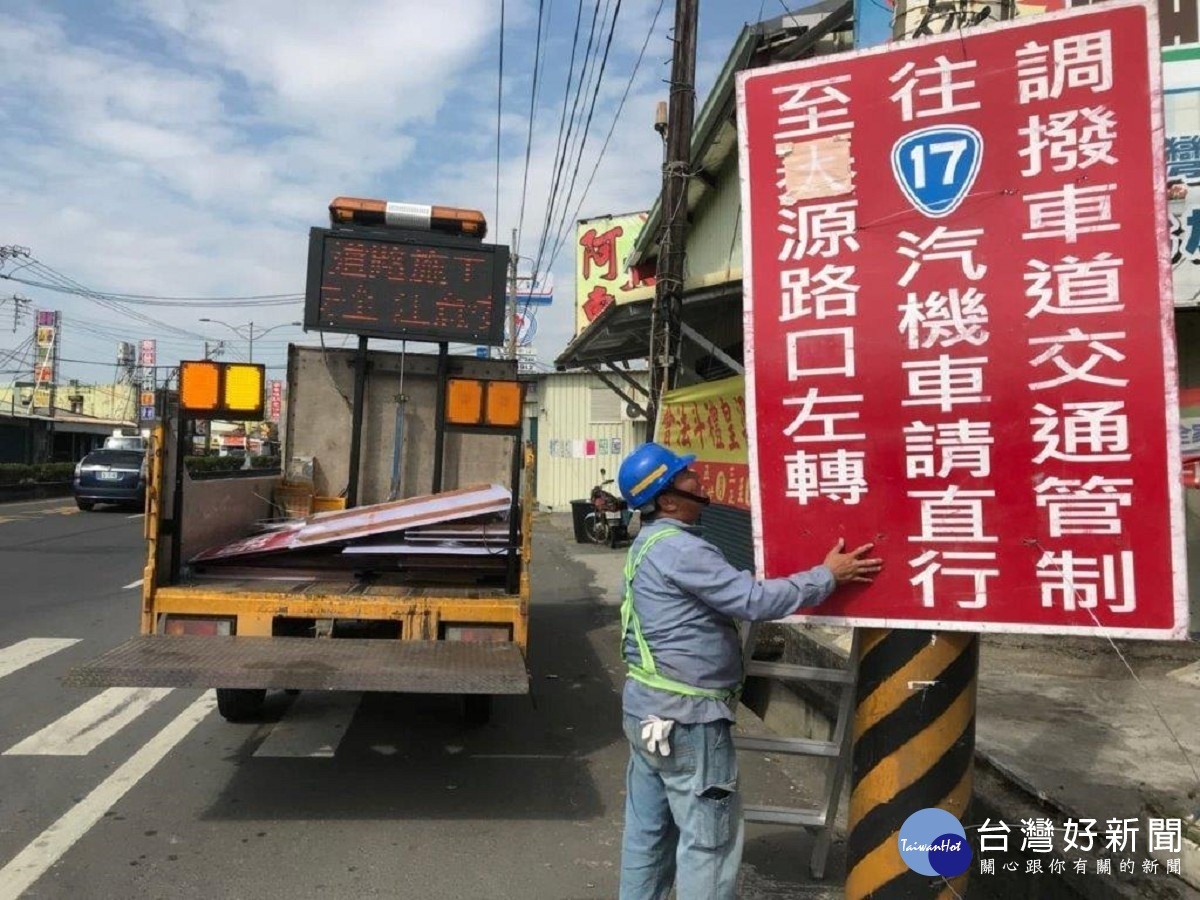 清明節連續假期　枋警加強交通疏導 台灣好新聞 第1張