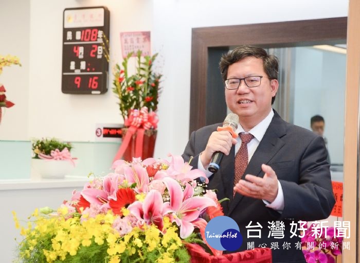 鄭市長提到,銀行業選擇青埔地區設置分行,也顯示出青埔地區未來發展的可期性