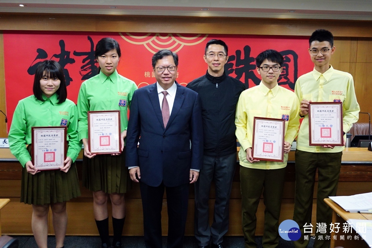 榮獲外交小尖兵英語種籽隊冠軍　鄭文燦表揚武陵高中4學生 台灣好新聞 第1張