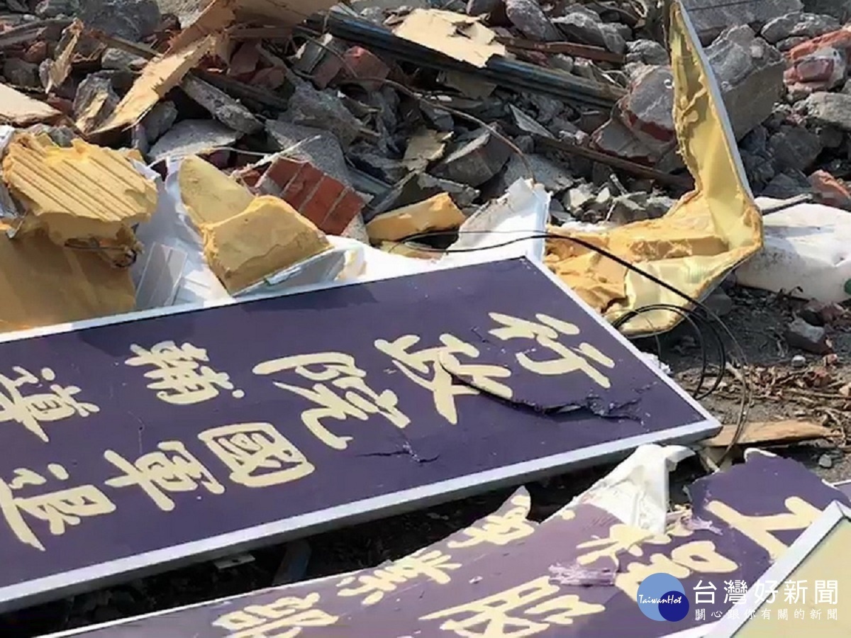溪州鄉榮民工廠遭拆除　文化局震驚啟動列為「暫定古蹟」