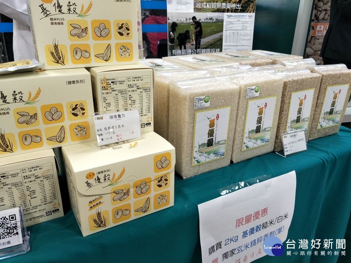圖/記者鄧富珍攝