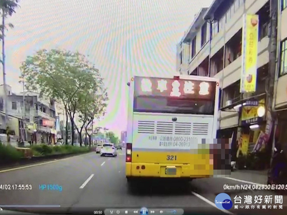 (圖/翻攝臉書彰化踢爆網)