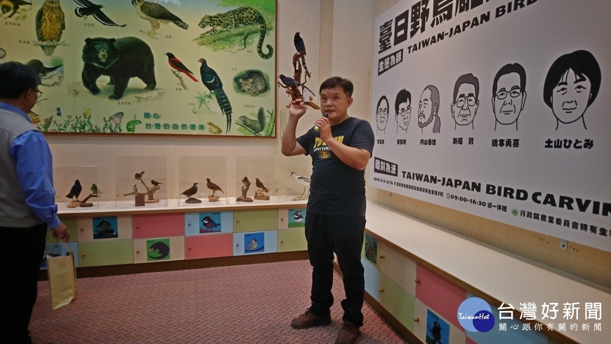 黃麟鳴老師導覽解說: