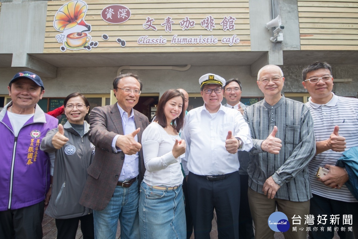 桃園市長文燦參加「南崁兒童藝術村」營運開幕典禮。